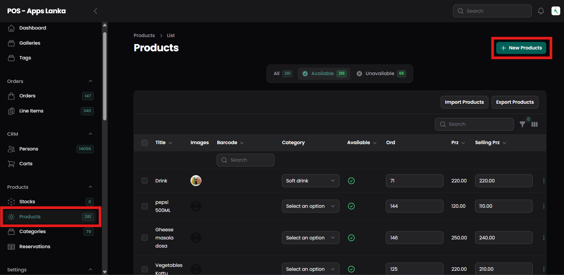 New_product